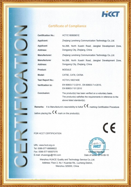 Certificate Of Honor